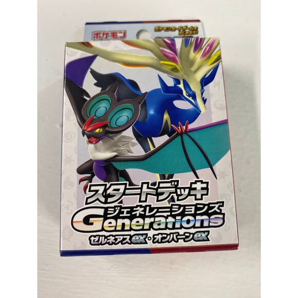 Starter Deck Pokémon Generations Xerneas EX & Noivern EX main image 0